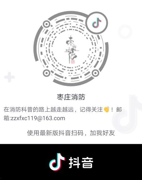 下午2点以后的头条号,2点后头条号精彩内容盘点