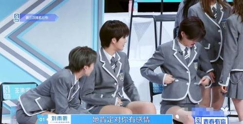 吃瓜少女心声,揭秘娱乐圈背后的故事