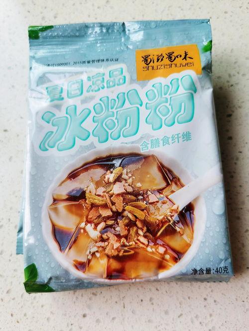 今日头条冰粉制作教程,夏日消暑美食，简单易学，清凉一夏