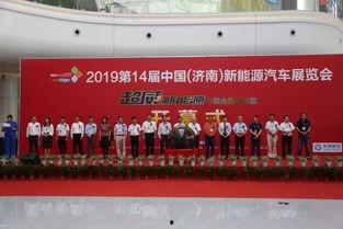 济南头条大丁庄