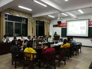 邵阳学院直播吃瓜,一场校园美食盛宴