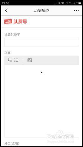 广州头条怎么写文章,聚焦城市脉搏，解码广州最新动态