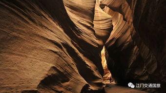 波浪谷网红,网红打卡地的自然奇观之旅