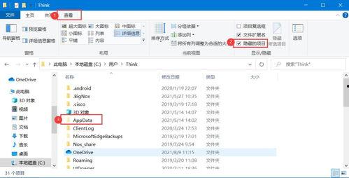 怎样格式化头条,头条文章副标题的黄金格式，让你的内容瞬间吸睛！