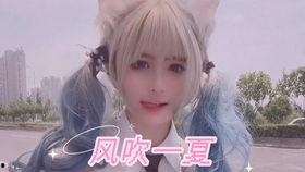 吃瓜网友的天使,探寻网络世界的美好与温暖