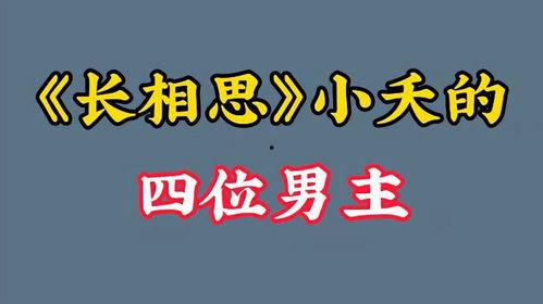 头条号蓝字小偶像是谁,头条号蓝字小偶像的真实身份