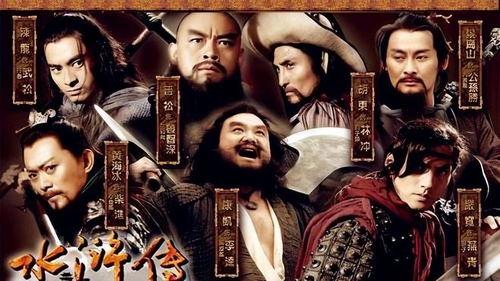 色水浒在线观看,色水浒精彩剧情一览