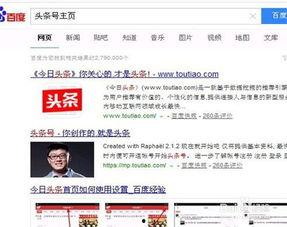 头条号怎么写最快,5分钟速成！头条号文章副标题制作攻略