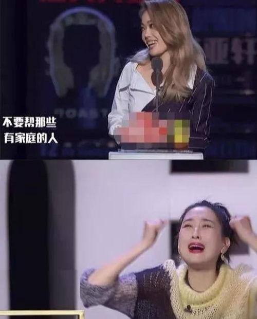 娱乐圈爆料情感,明星恋情疑曝光，情感纠葛再掀波澜