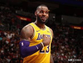 nba超级明星粉丝