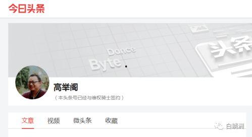 头条优质作品有哪些,盘点近期优质作品亮点