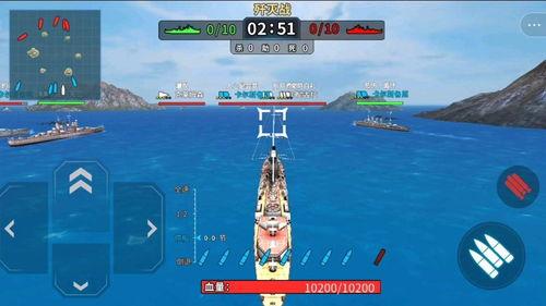 今日头条小游戏海洋战舰,畅游深海，征服海洋的冒险之旅