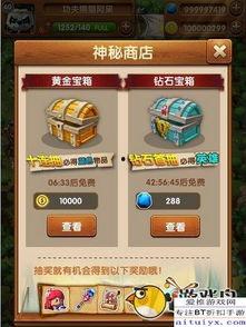 呆呆爆料视频下载