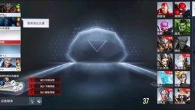 漫威战争最新爆料视频,神秘势力崛起，英雄联盟面临前所未有的挑战！