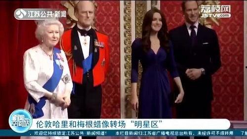 和明星转场,华丽转场背后的故事