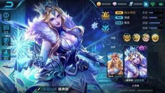 雅典娜最新爆料照片大全