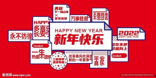 怀化网红打卡墙图片高清,探寻城市新地标的高清视觉盛宴