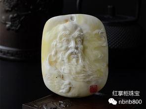 俄料白蜜的蜜蜡怎么看,探寻其独特的生成奥秘