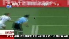 世界杯球员爆料新闻视频,独家爆料背后的真相与内幕