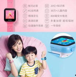 头条小孩抽奖神器