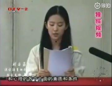 中国工程明星大全视频,揭秘工程领域的璀璨明珠