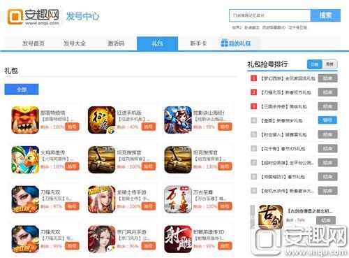 在头条怎么买游戏,教你如何在今日头条上轻松购买心仪游戏