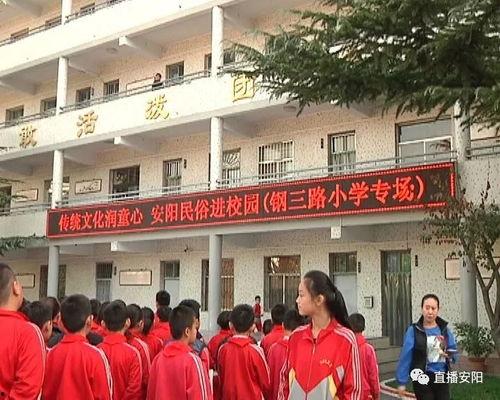汕头澄海东里网红路小学,小学生眼中的魅力街景”