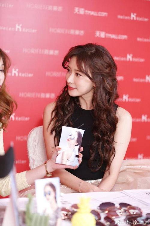 娱乐圈爆料林志玲,背后真相令人震惊！”