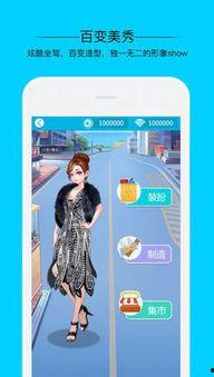 派派明星代言,引领潮流，闪耀时尚界”