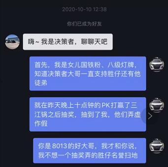 年薪三百万的网红有哪些,揭秘网络红人的财富传奇