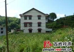 运城头条袁家村村长