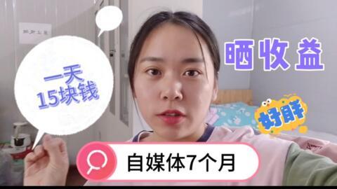 读心家人吃瓜小说,解锁娱乐圈惊天秘密