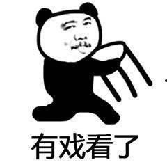 吃瓜表情咋回复,吃瓜表情背后的社交心理学解析