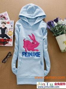 头条放心购女式卫衣,头条放心购女式卫衣，你的秋冬必备单品