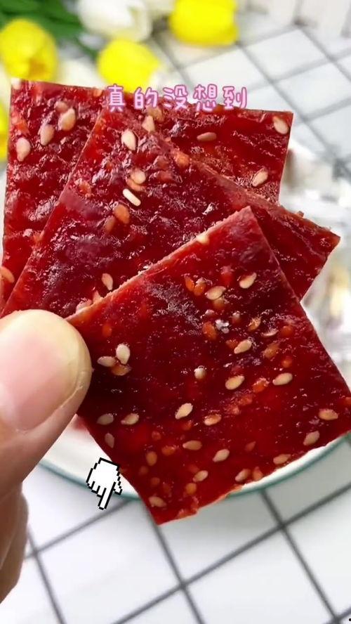 网红说靖江肉脯好吃