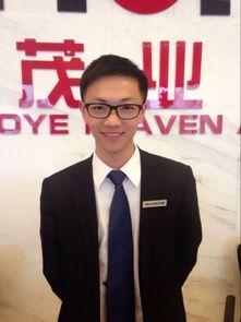 河南明星置业,打造中原地产新标杆