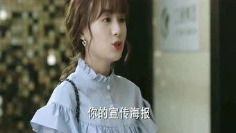 娱乐之呆萌小明星,娱乐界的甜蜜萌宠