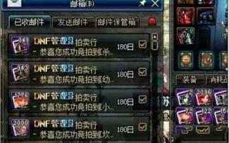 b站吃瓜勇士称号,网络舆论场上的风云人物