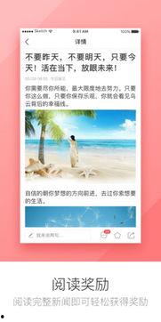 搞笑娱乐爆料视频大全下载