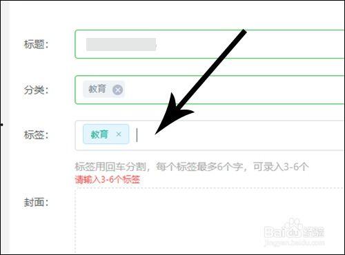 如何打开头条视频封面,开启精彩内容之旅