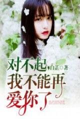 娱乐圈在线吃瓜小说推荐