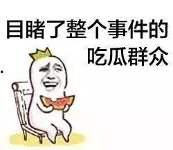 娱乐吃瓜酱想哄你的人,娱乐吃瓜酱的甜蜜哄你人生攻略